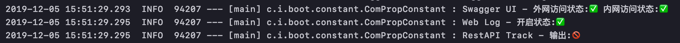 image-20191205155258659